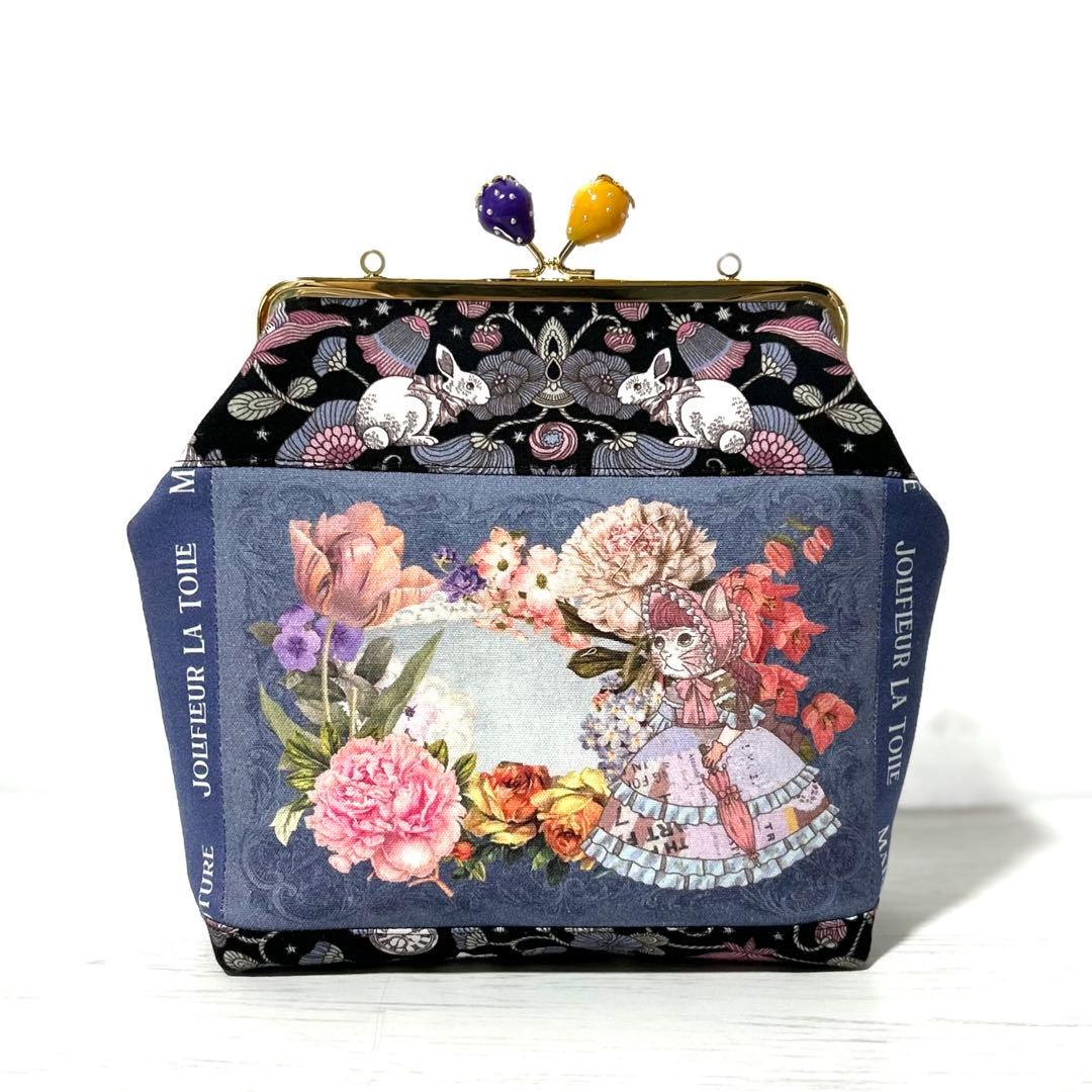 専用です！　　がま口ポーチ　ハンドメイド
