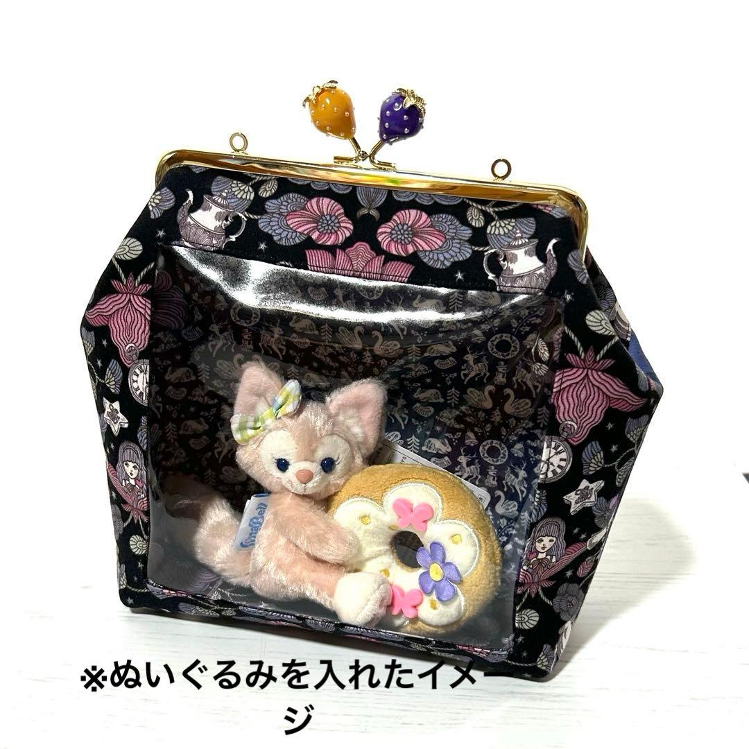 専用です！　　がま口ポーチ　ハンドメイド