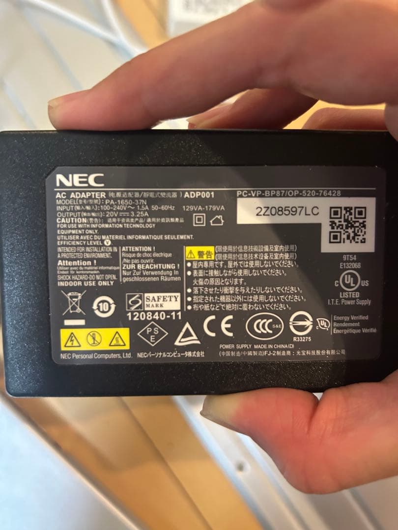NEC Lavie ノートPC シルバー コンパクト