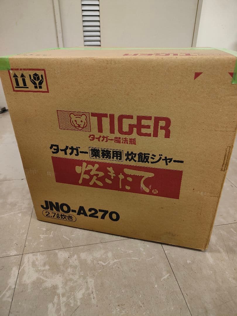 TIGER 炊飯器 JNO-A270 2.7l炊き タイガー