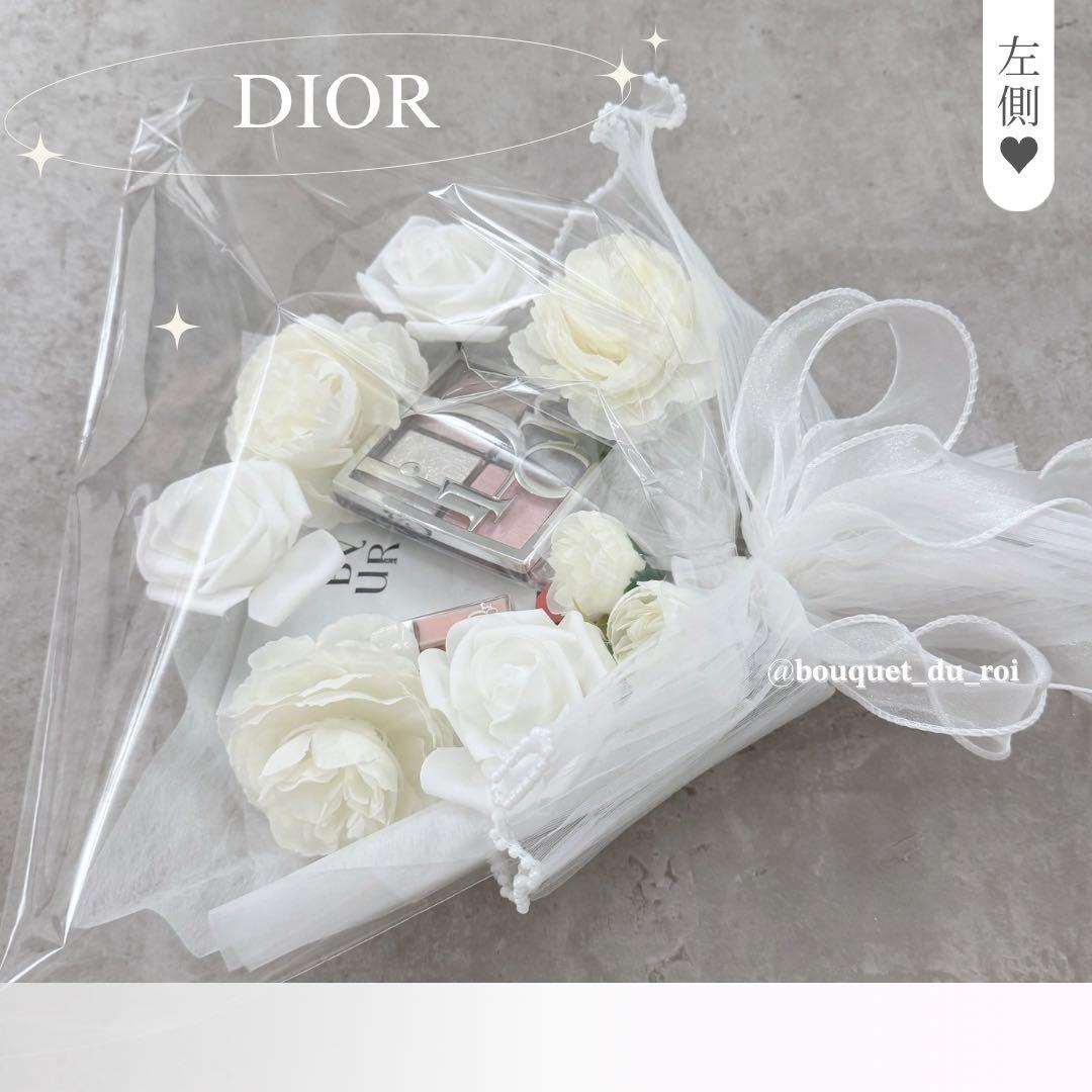 コスメブーケ 結婚式 誕生日 プレゼント DIOR 12-18
