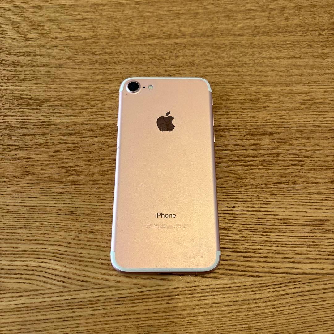 iPhone 7 256GB バッテリー83% simフリー