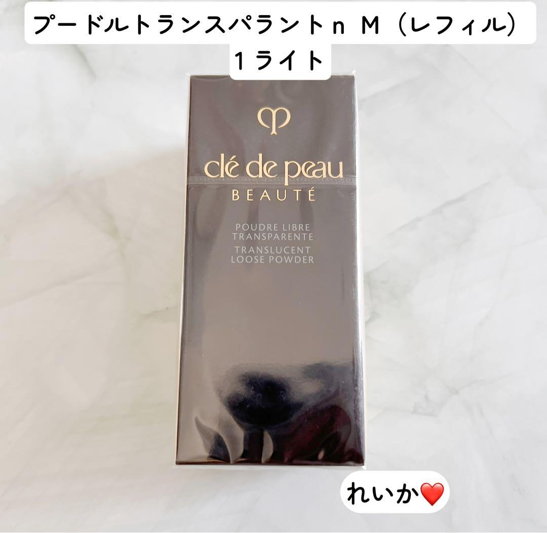 【11/30新入荷③】【レフィル】プードルトランスパラントｎ Ｍ　1 ライト