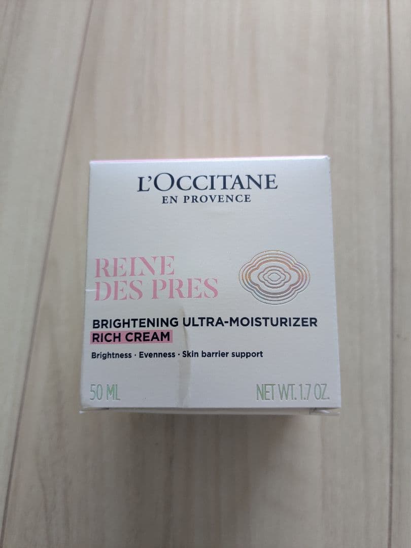 L'OCCITANEレーヌデプレ ブライトモイスチャーリッチクリーム 50mL
