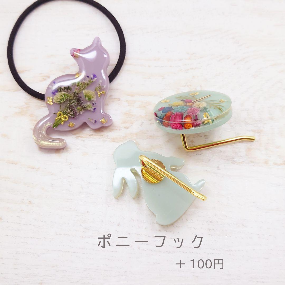 ハートとビジューのヘアゴム♡ブルー 水色 ゴールド ハンドメイド レジン まる