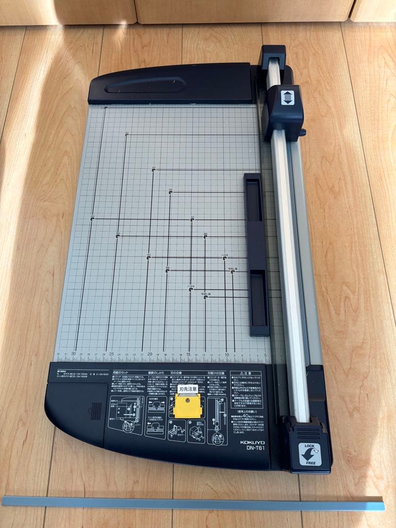 コクヨ　ペーパーカッター　DN-T61 美品