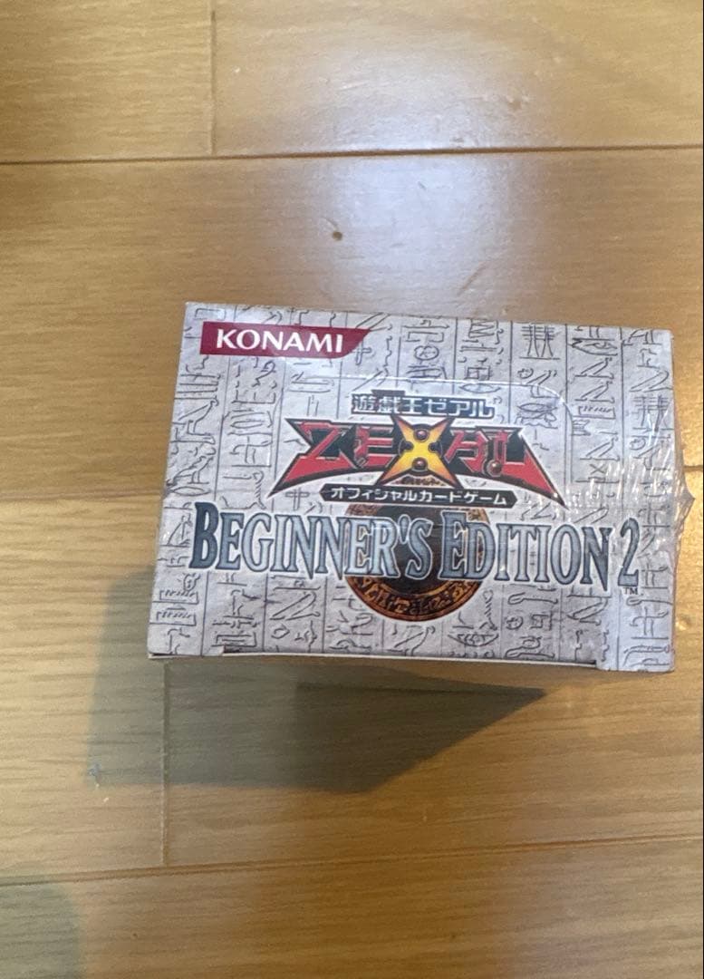 遊戯王　ゼアル　ビギナーズ　エディション2