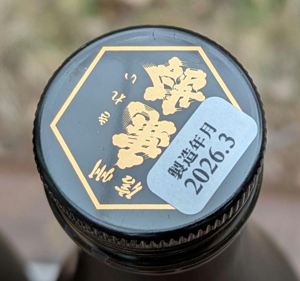【蔵元完売間近】信州亀齢 岡崎酒造 純米吟醸 稲倉の棚田 720ml 4本セット