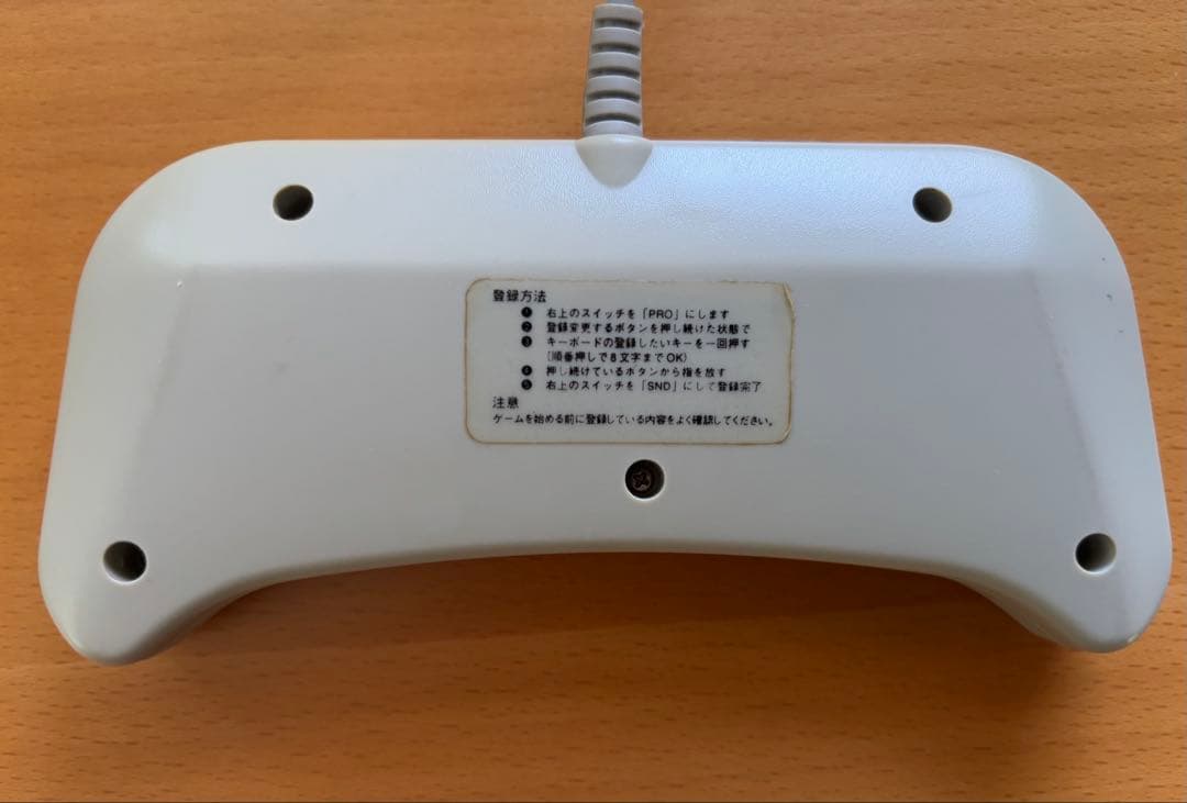 【動作未確認】JOY-CONT PJ-01 PROGRAMABLE スピタル