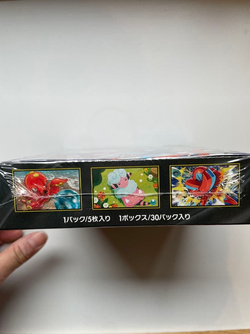 【シュリンク付き】ニンジャスピナー 1BOX