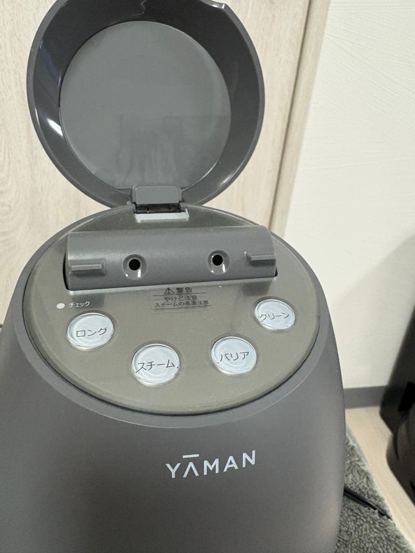 【美品】YAMAN フェイススチーマー グレー