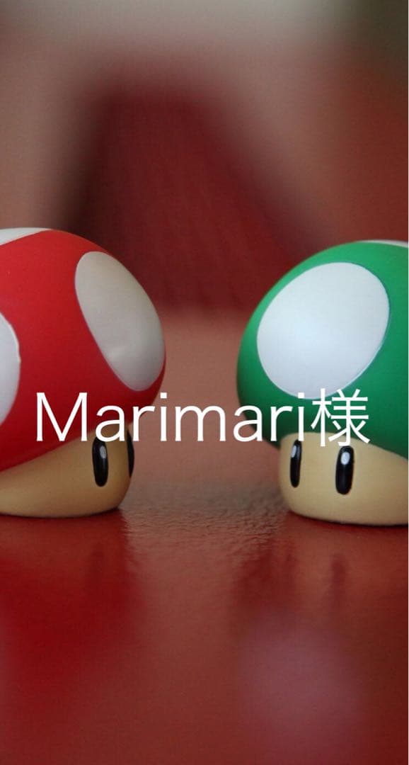 ★確認用★