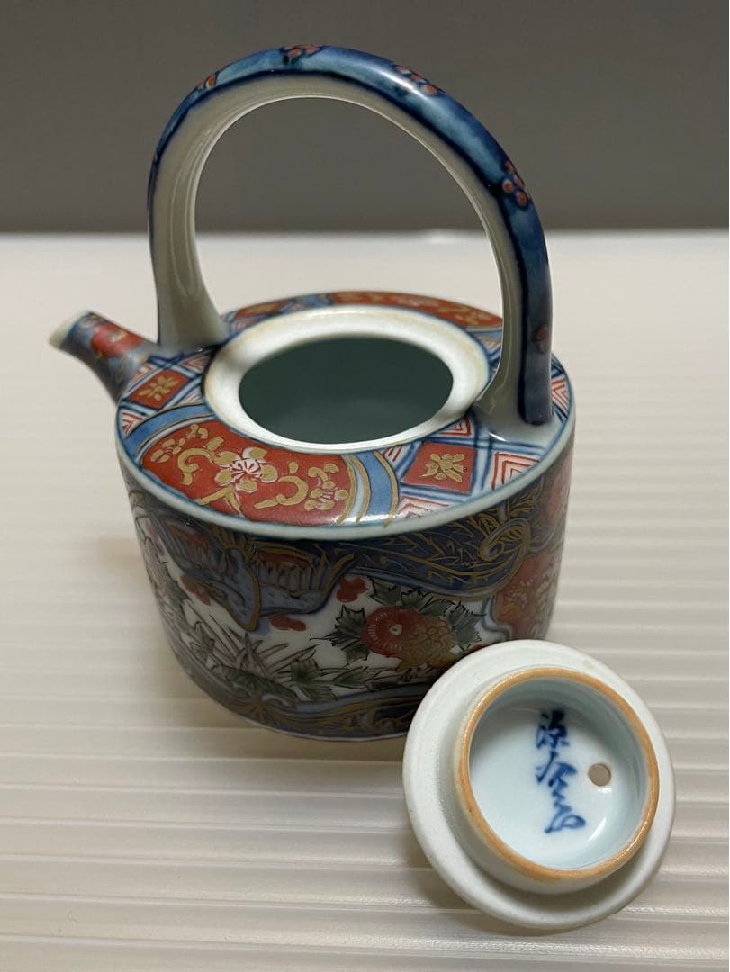 珍品　有田焼　ヴィンテージ　飾り　水滴　書道　習字　古美術　文具四宝　陶芸