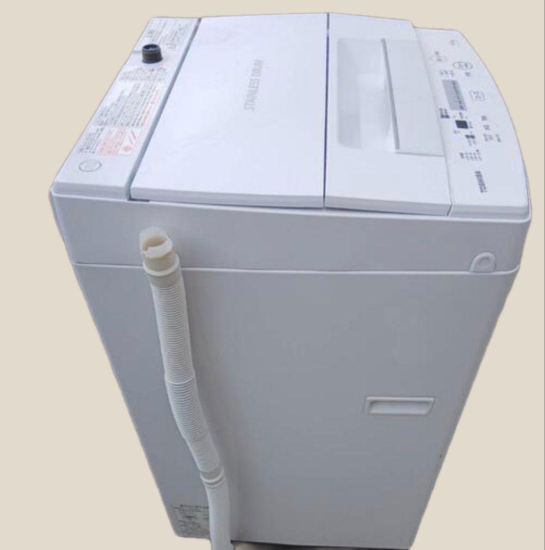 ぷりん　★新生活応援価格★東芝　4.5キロ洗濯機