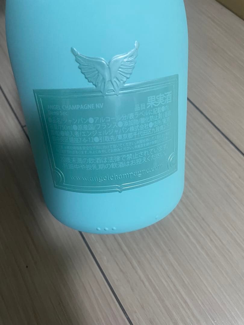 Angel champagne サマーグリーン レザータイプ 値段交渉可