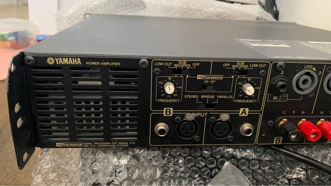 (動作品)YAMAHA P2500S パワーアンプ