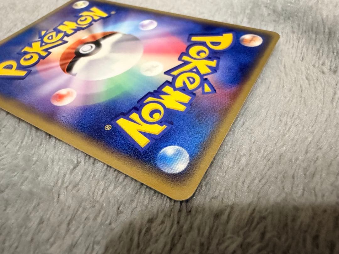 ピカチュウδ PROMO PCG-Pプロモカード 112/PCG-P