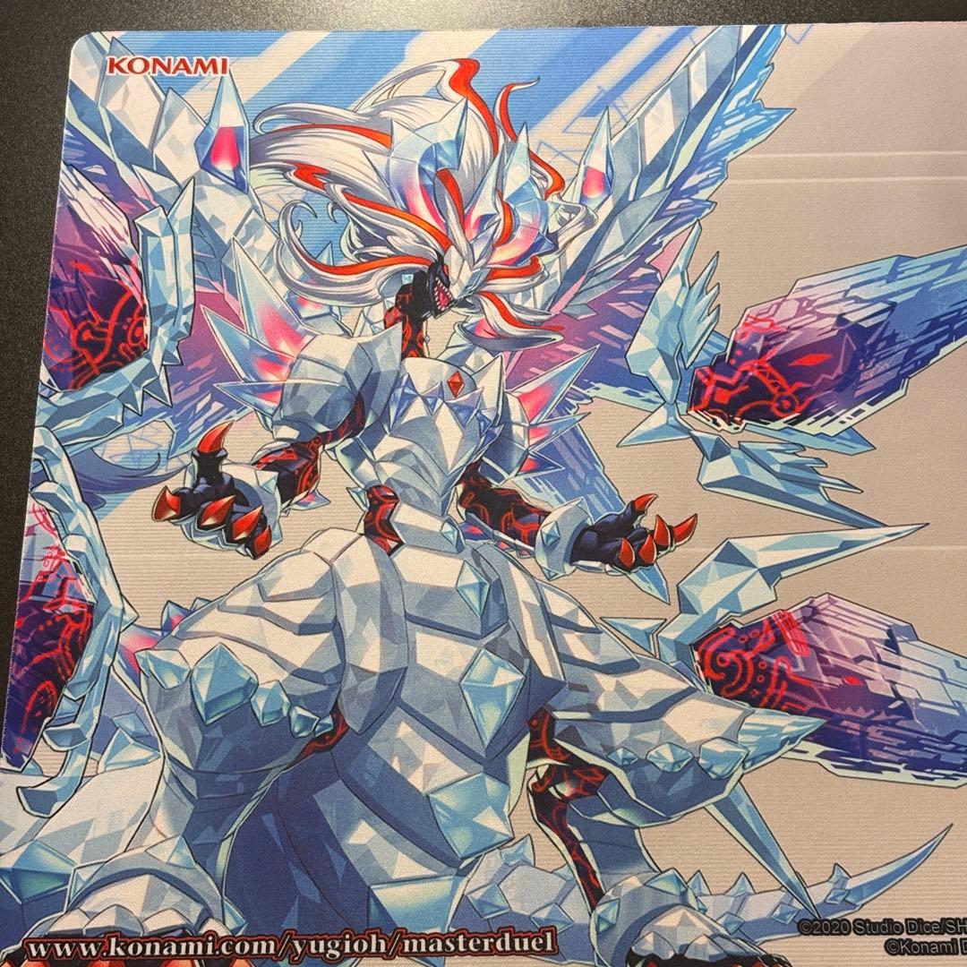 氷剣竜ミラジェイド プレイマット プレマ 遊戯王 マスターデュエル 海外 未使用