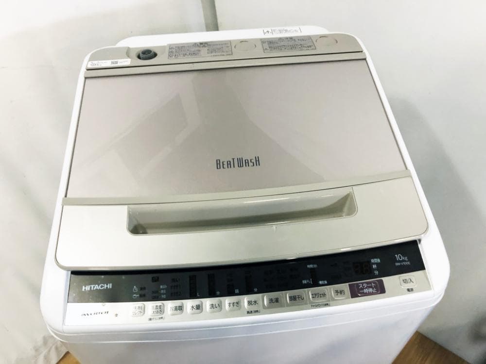 ★日立 10㎏ 洗濯機【BW-V100E-N】GC0F