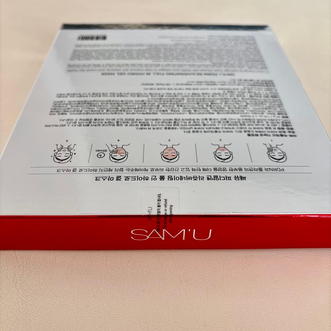 【新品】サミュ SAM'U PDRN7点セット化粧水/美容液/パック/日焼け止め