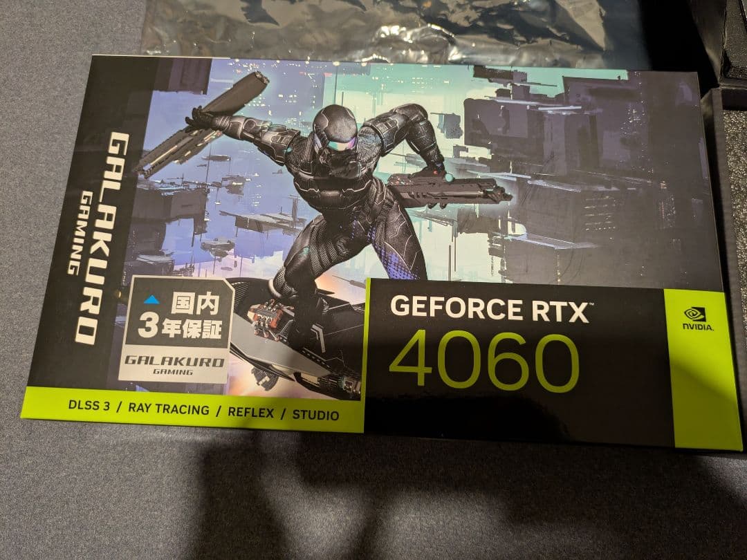 玄人志向 GG-RTX4060-E8GB/SF (RTX4060 8G)