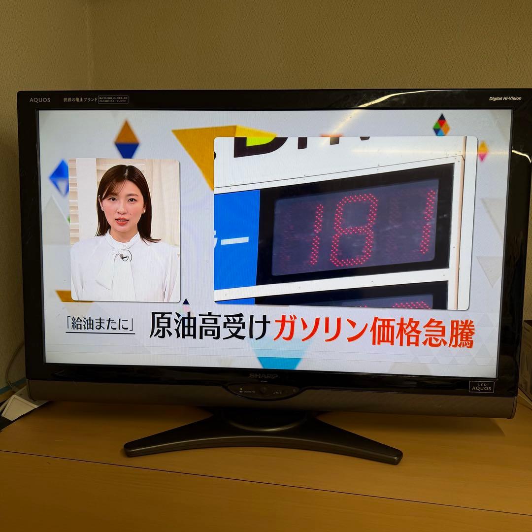 【送料込み】SHARP LC40SE1 液晶テレビ HDMI AV入力対応