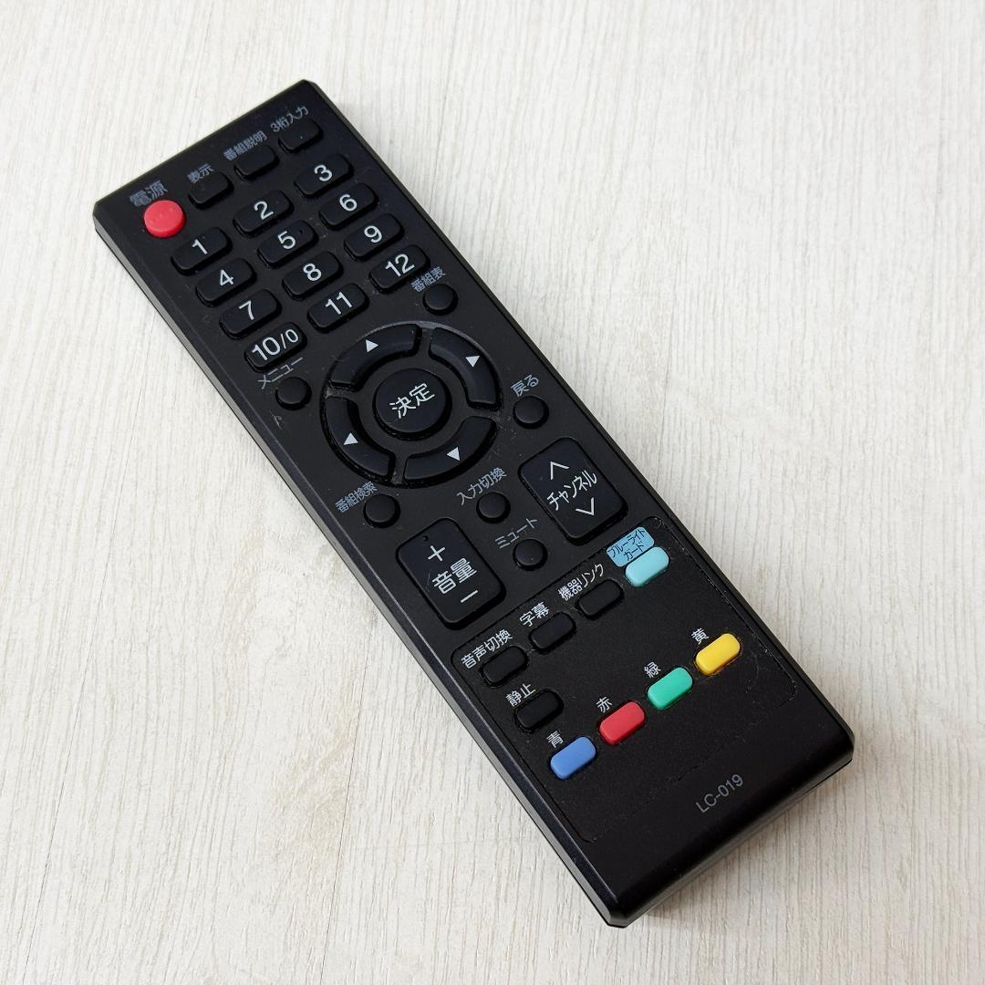 オリオン Orion DT-321HB 32インチ 液晶テレビ 2016年製