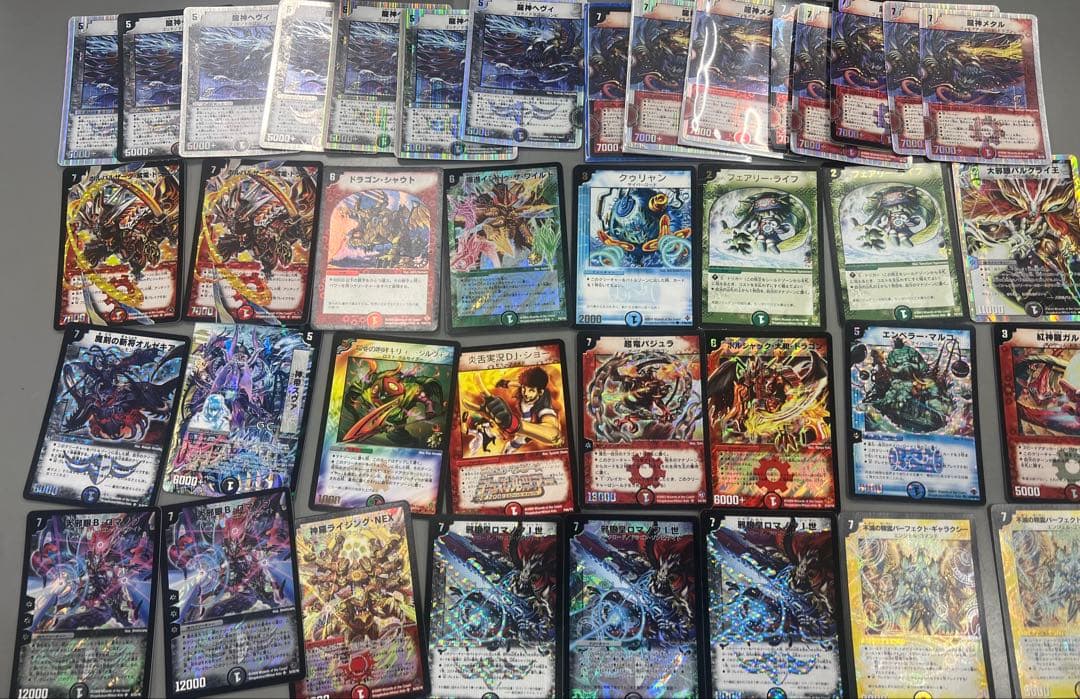 【専用】デュエル・マスターズ　まとめ売り　6
