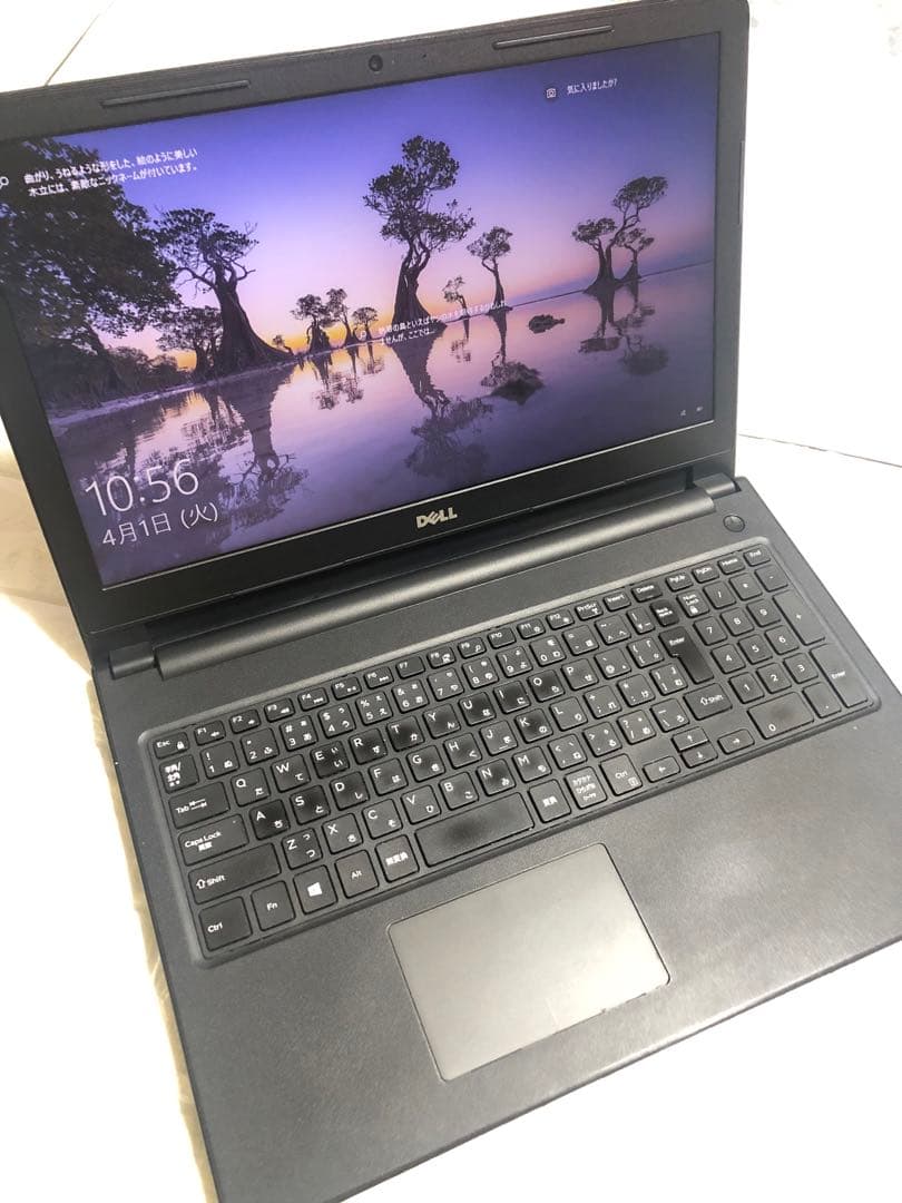 DELL Inspiron 15-3567 ノートPC
