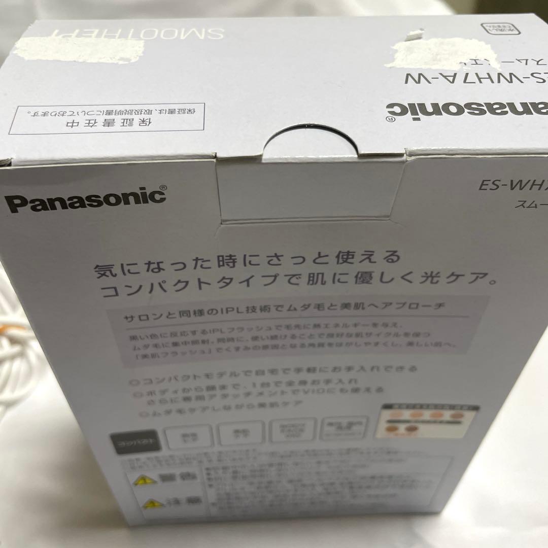 パナソニック　光エステ スムースエピ ES-WH7A-W [ホワイト]