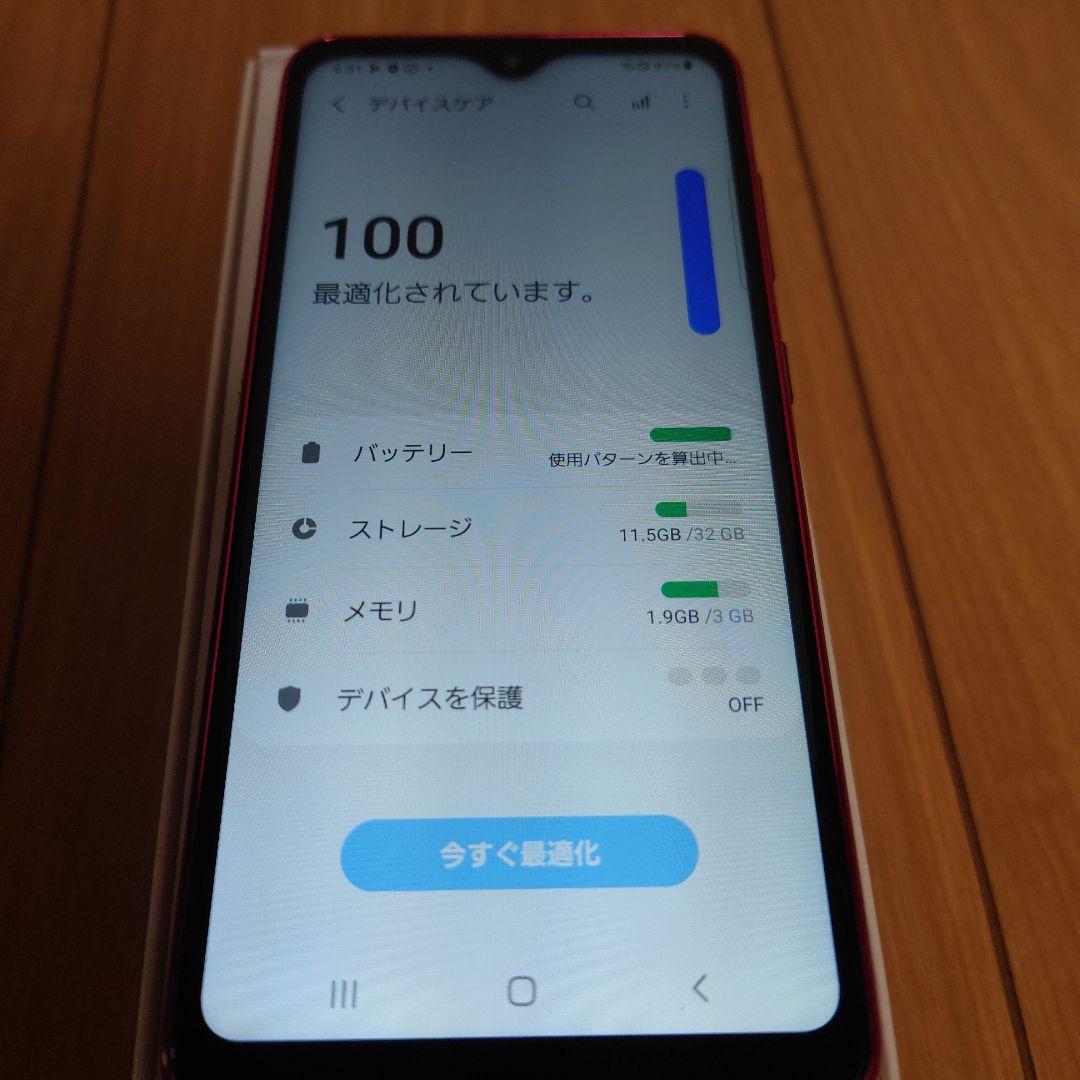 Galaxy A20 赤 新品未使用品　simフリー