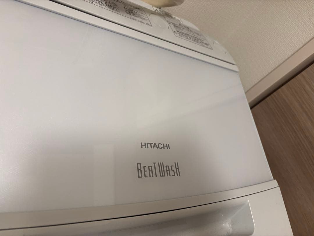 HITACHI 縦型洗濯機 BW-V70E7(W)