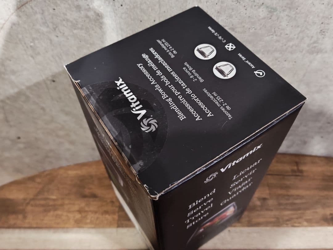 新品 Vitamix ブレンディングボウル