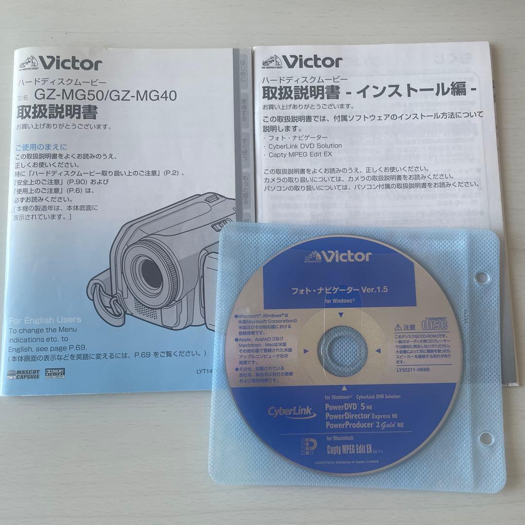 Victor Everio GZ-MG40 ビデオカメラ HDD 動作確認済