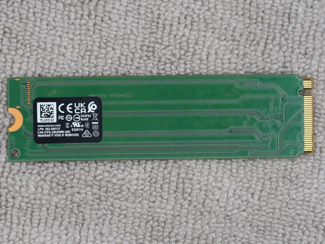 内蔵型SSD Micron MTFDKBA256TFK(256GB) 22313FEDA082