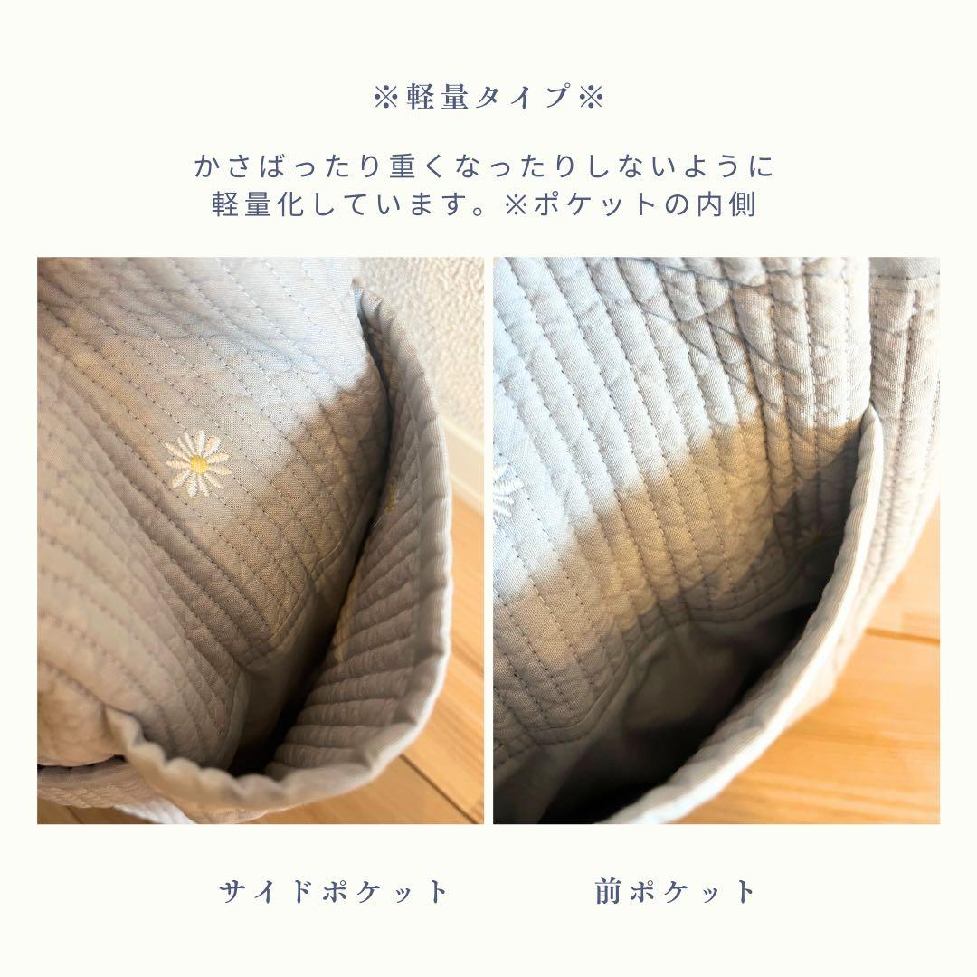 キティページ　ヌビバッグ　マグネットボタンなし