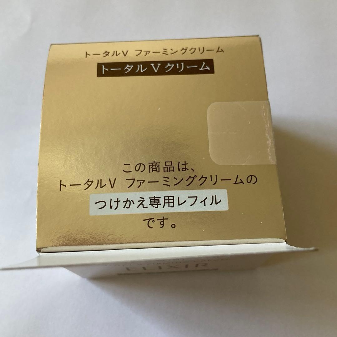 ELIXIR トータルVファーミングクリーム　レフィル