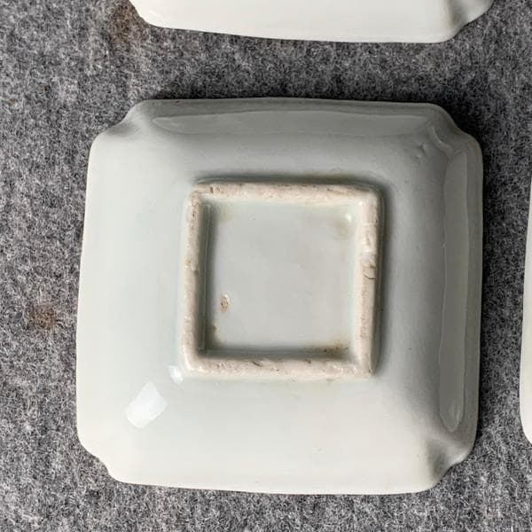 染付陽刻菊文手塩皿4枚[B34451]