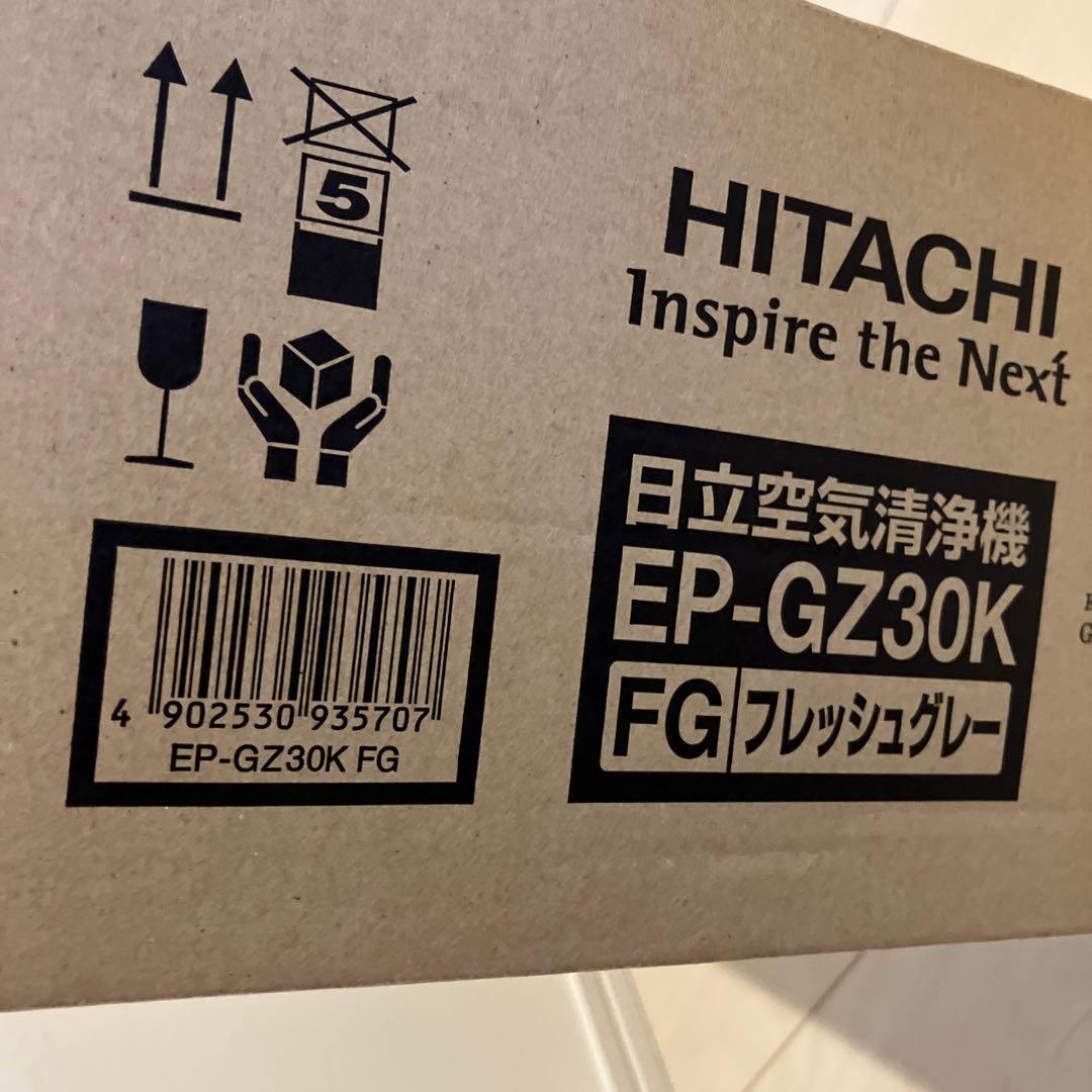 新品未使用 日立 HITACHI 空気清浄機 クリエア EP-GZ30K FG