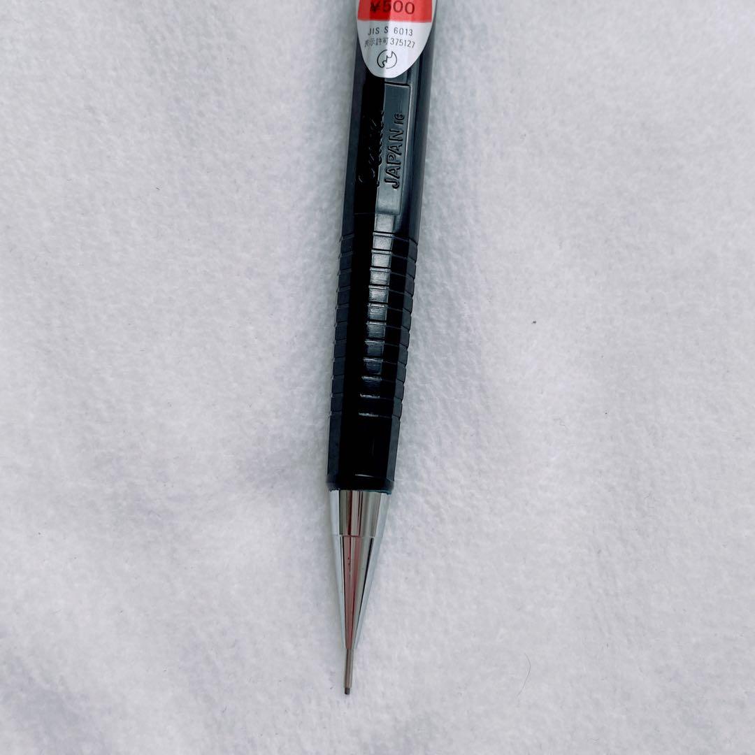 ぺんてる Pentel P325 0.5mm シャープペンシル 無印字 希少品