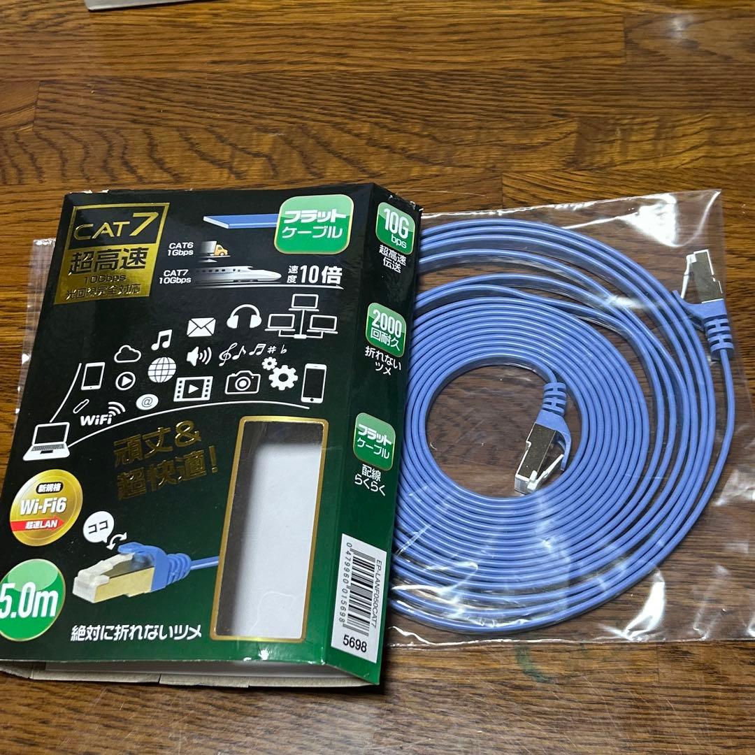 おもいでばこ PD2000E