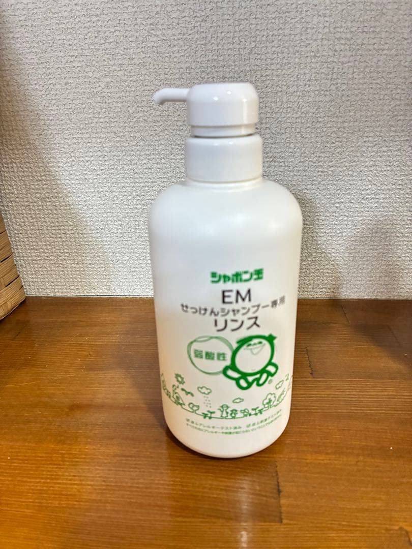 シャボン玉EM 液体洗濯石鹸5L&EMシャンプー＆リンス詰め替え＆おまけ付き