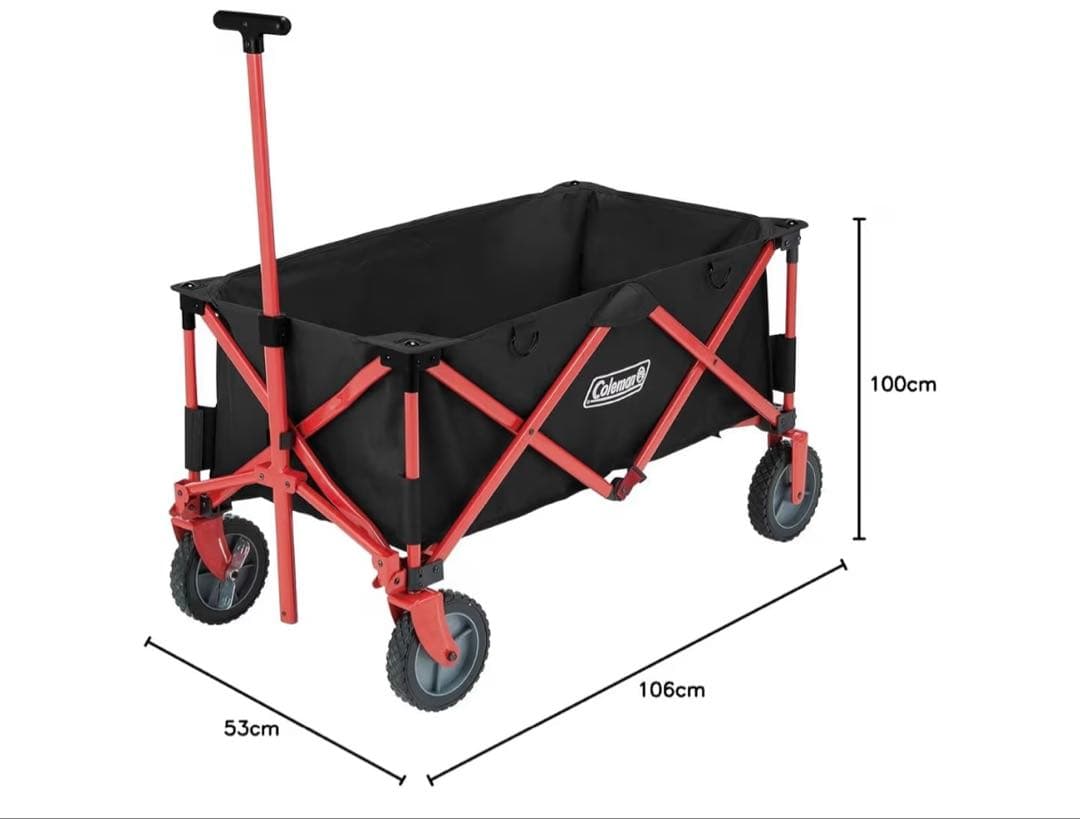 Coleman キャリーカート 106cm x 53cm x 100cm