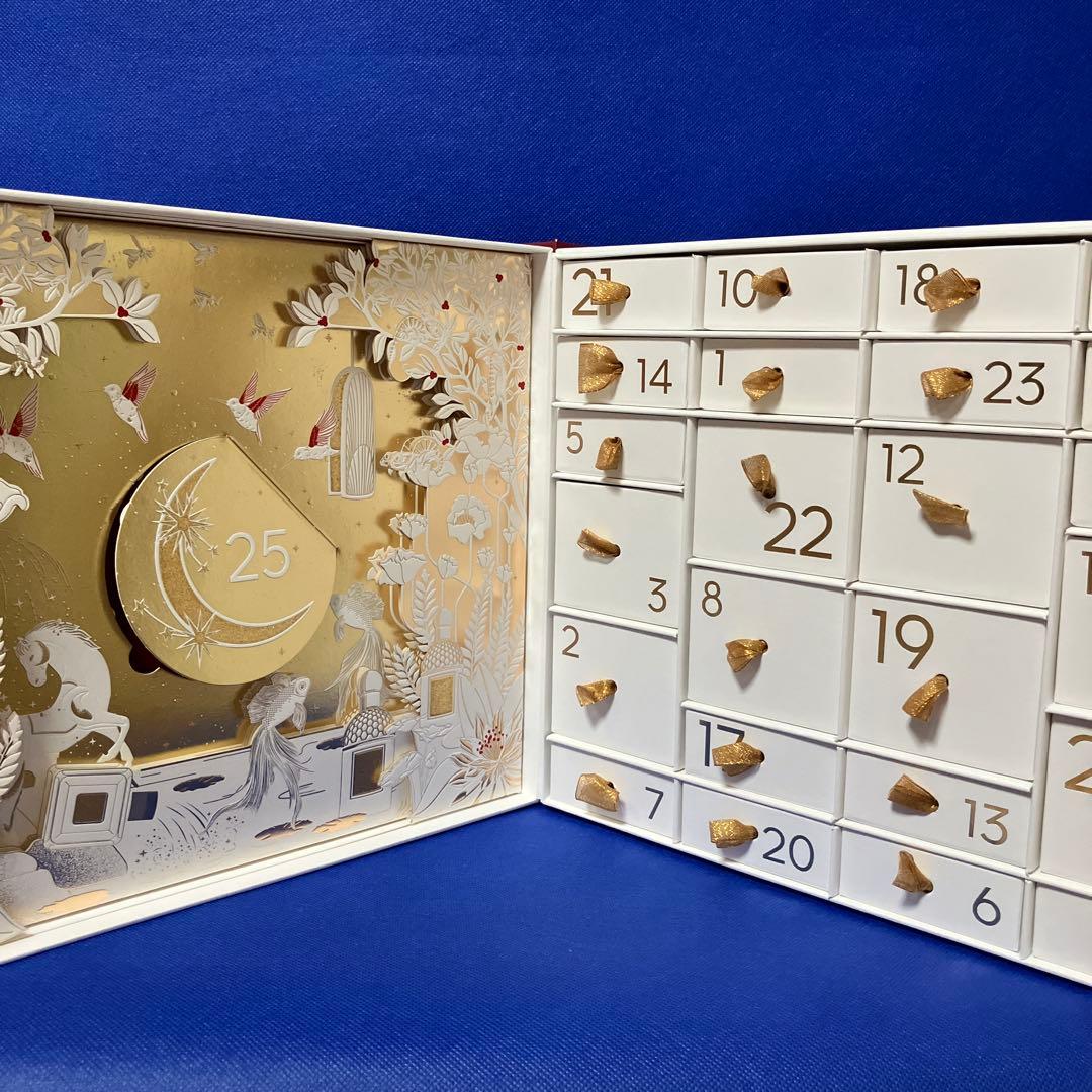 【空箱】2025ゲランアドベントカレンダー(オマケ付き)