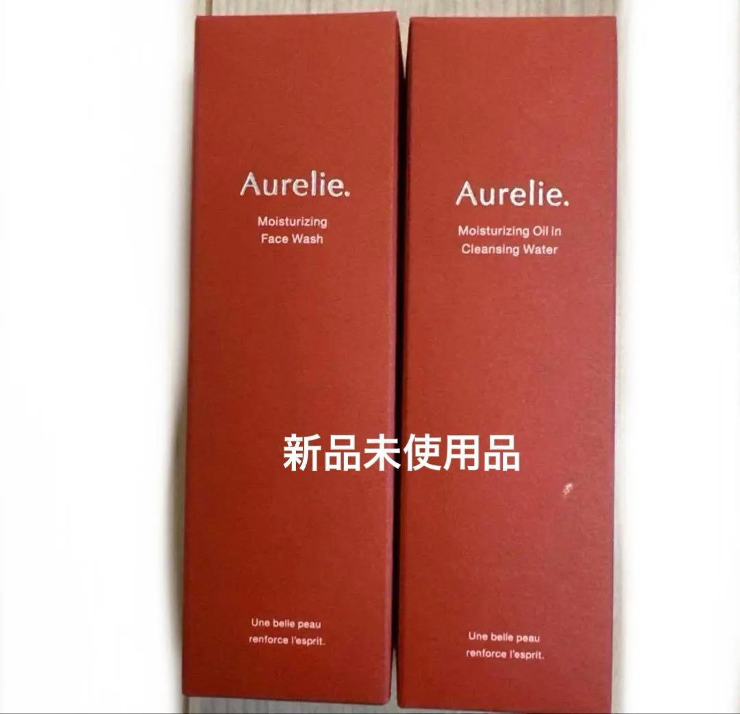 オレリー Aurelie クレンジングウォーター ・モイストフェイスウォッシュ