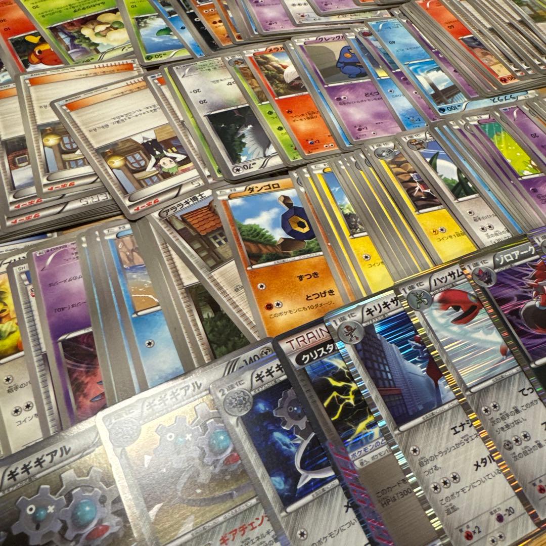 ポケモンカードBW・XY 約300枚　まとめ売り【5286