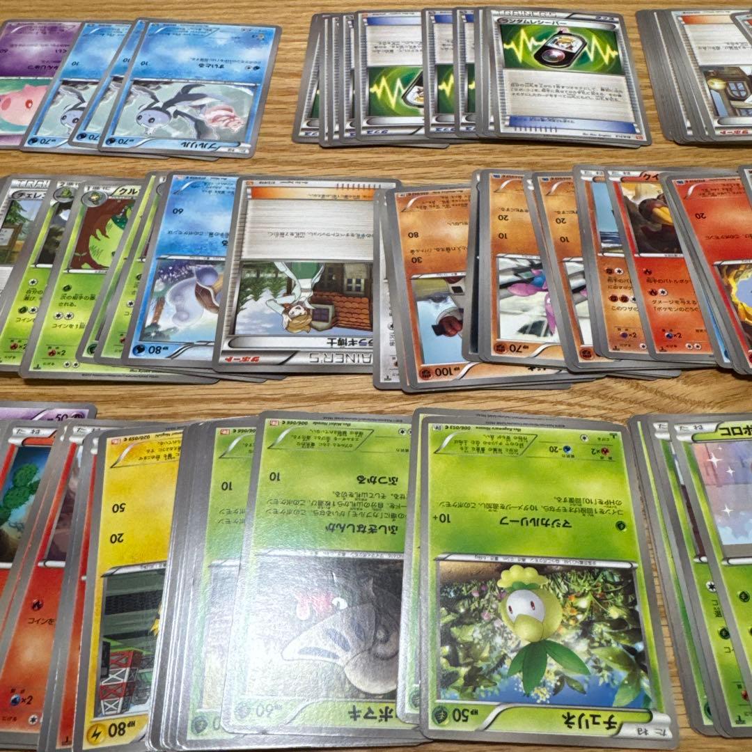 ポケモンカードBW・XY 約300枚　まとめ売り【5286