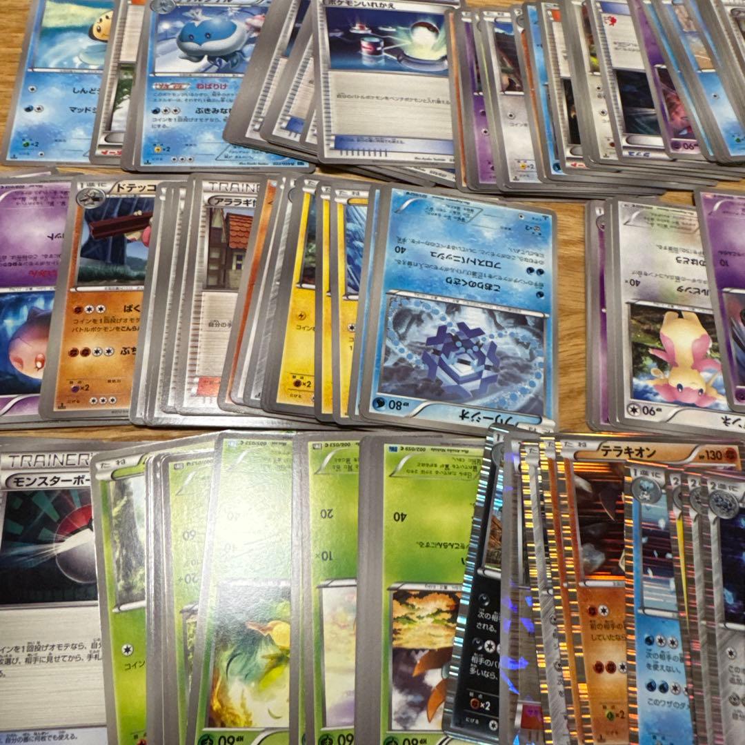 ポケモンカードBW・XY 約300枚　まとめ売り【5286