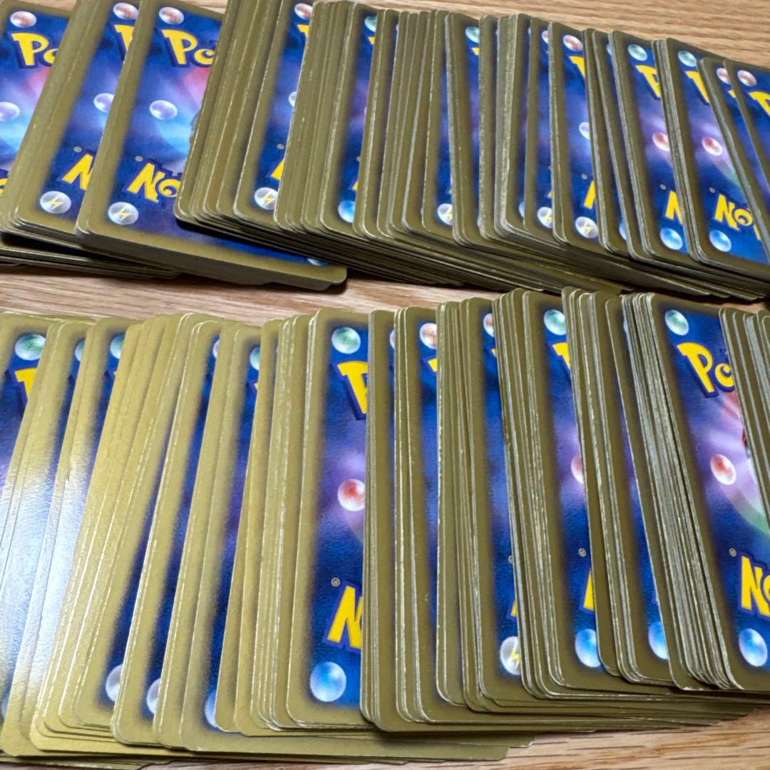 ポケモンカードBW・XY 約300枚　まとめ売り【5286