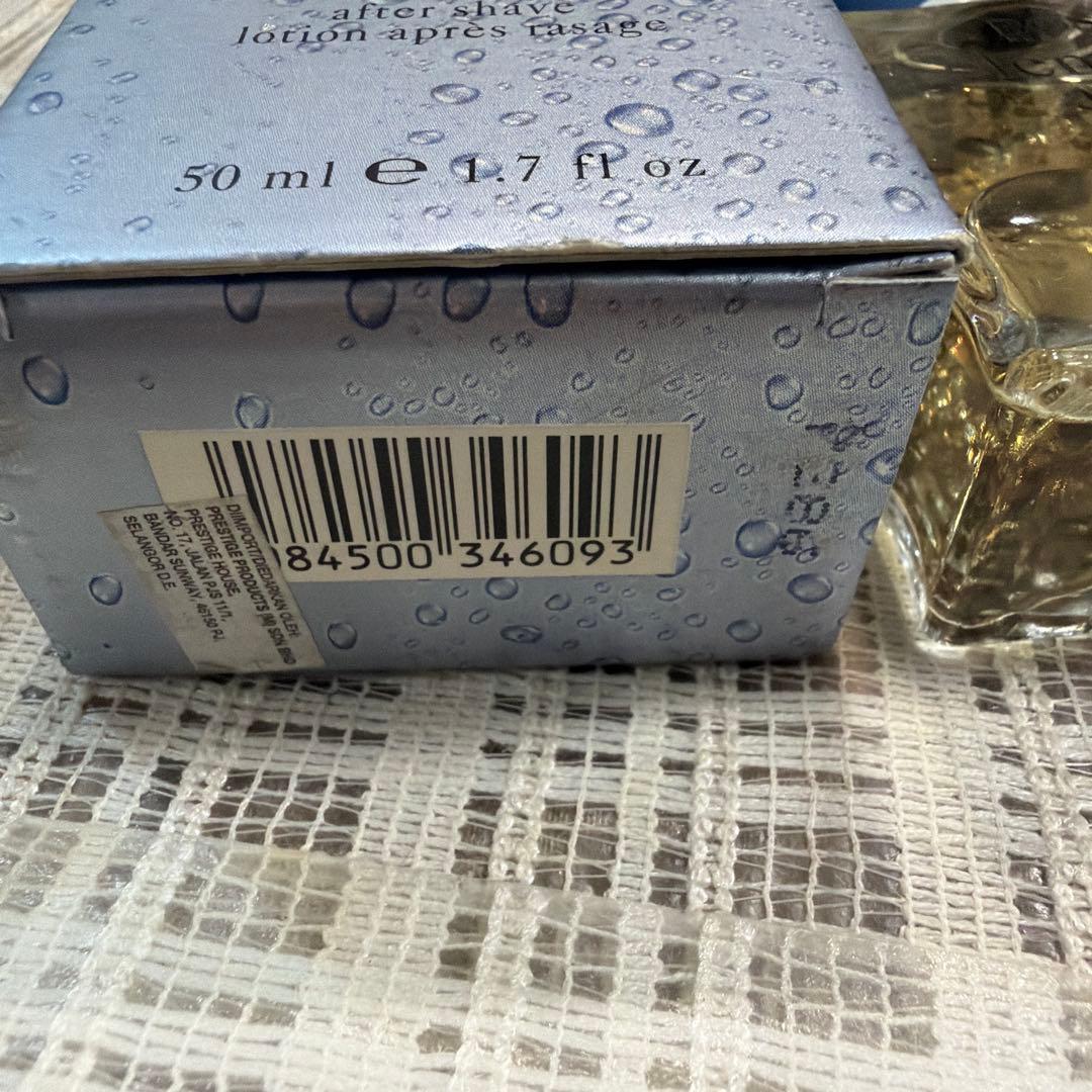 BOSS elements aqua 香水　50ml
